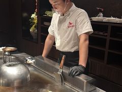 -岩盐·铁板料理(嘉里店)