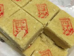 -芦庄子桂顺斋(和平路总店)