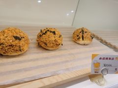 -Tomado绿色烘焙(大尧三路店)