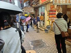 -珍妮曲奇聪明小熊(上环店)