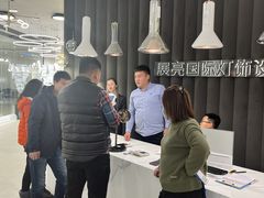 -张士灯具城(家居优选店)