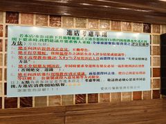 -大哥餐厅(西城花园店)
