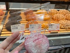 -木子木水日式烫面包(观音桥星光68广场店)