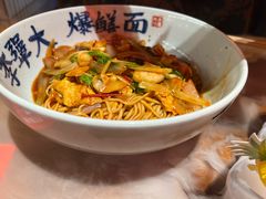 -李犟大爆鳝面·手工蟹黄包(湖滨西湖店)