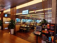 -汤连得温泉馆(宝山店)