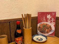 -丁阿纸面馆