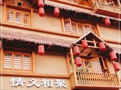 -弓虽昌焖烧鸡(大竹林店)