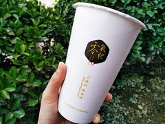 -古茗(安宁金牛街店)