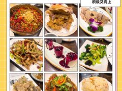 -津菜宋记老房子(鼓楼店)