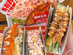 -n多寿司(滨湖万达广场店)