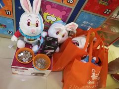 -爱玩嘉年华(江北一店)