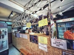 -世记咖啡(氹仔外卖店)