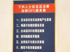 -老家大锅台·地锅鸡·铁锅炖(建邺文体路店)