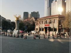 -民园广场