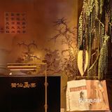 一画传世，这家蟹宴竟然蕴含了名画美学