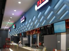 -食美汇美食广场(天美杉杉奥特莱斯广场店)