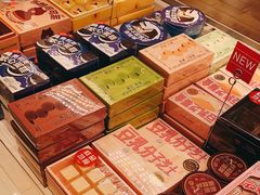 -好利来(朝外店)