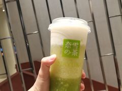 -奈雪的茶(中海环宇荟店)