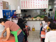 -曹宝林砂锅麻辣烫(星光路店)