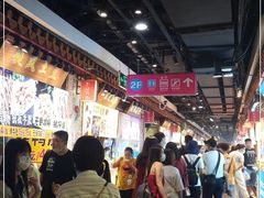 -东门町美食街