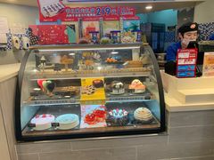 -DQ(建邺万达店)
