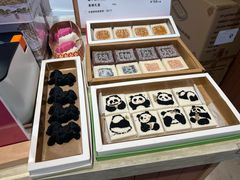 -阮大兴糕团(滨江宝龙店)