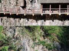 -汉中石门栈道风景区
