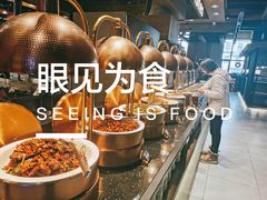 -悟烧·自助烤肉料理(秋林旗舰店)