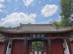 -武侯墓风景区