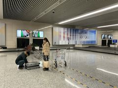 -石家庄正定国际机场-T2航站楼