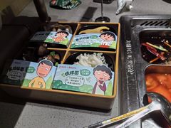 -海底捞火锅(海宁路店)