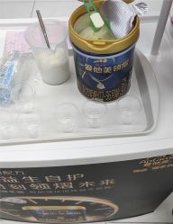 -孩子王童乐园(淮安万达店)