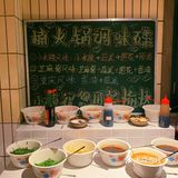 🔥正宗老重庆味道「楠火锅」