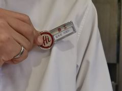 -海底捞火锅(华润万象汇店)