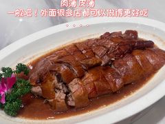 -国宴饭店(星光联盟店)