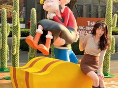 -东莞松山湖万象汇