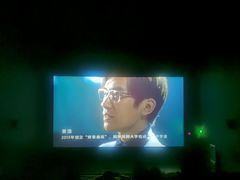 -美嘉欢乐影城(万象城店)