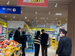 -BIGOFFS 超级折扣(仁恒伊势丹店)