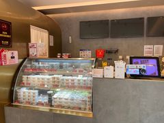 -三元梅园(团结湖店)
