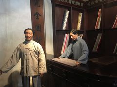 -乌镇东栅景区-江南百床馆