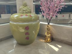 -聚春园自助餐厅(东街口店)