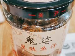 -钱大妈海鲜饭店(保利林语店)