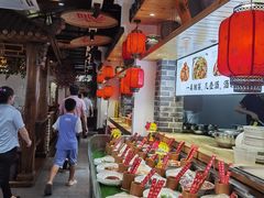 -野渡坡·极致湘菜·庭院餐厅(汉阳店)
