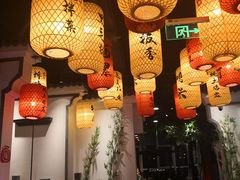 大堂-徽廷食府·精品徽菜(首经贸店)