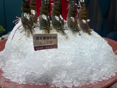 -1718海鲜姿造(苏宁宴请臻选店)