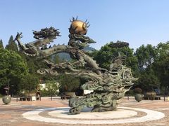 -杭州少年儿童公园
