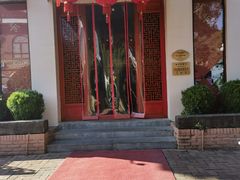 -橘洲1925湖湘餐厅