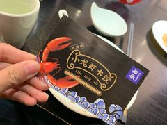 -船歌·鱼水饺青岛菜(合肥路永旺店)