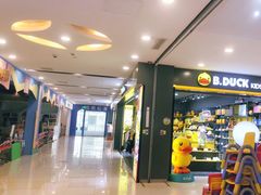 -北京华联合肥长江西路购物中心