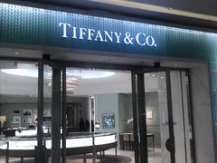 -Tiffany & Co.蒂芙尼
(天津万象城店)